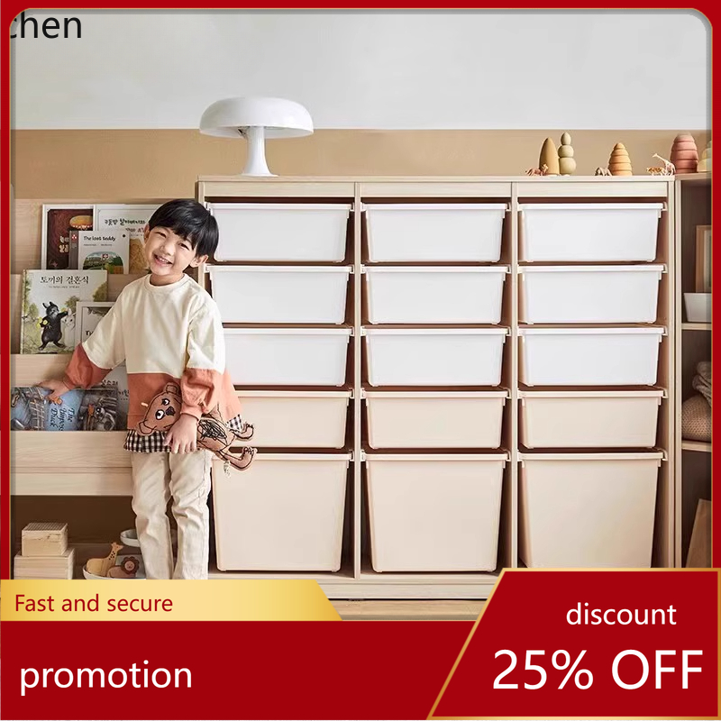 Montessori Shelf Toy - HT Детский шкаф для хранения игрушек