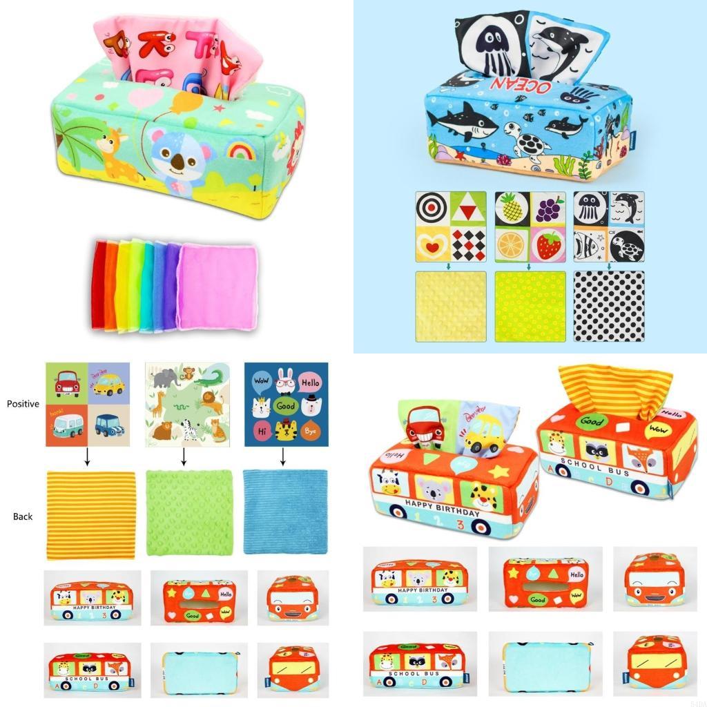 54DA сенсорная коробка для сал – обзор и цена Kids Educational Box