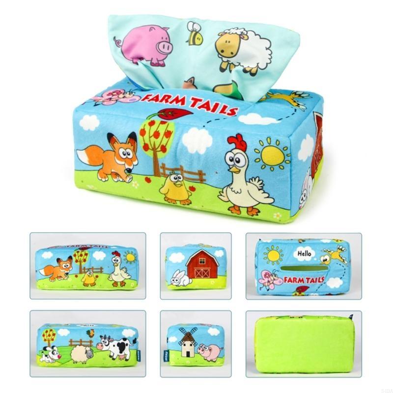 54DA сенсорная коробка для сал – обзор и цена Kids Educational Box